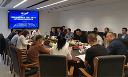 快讯：绵阳科发集团“十四五”大资管体系建设与数字化发展规划项目正式启动
